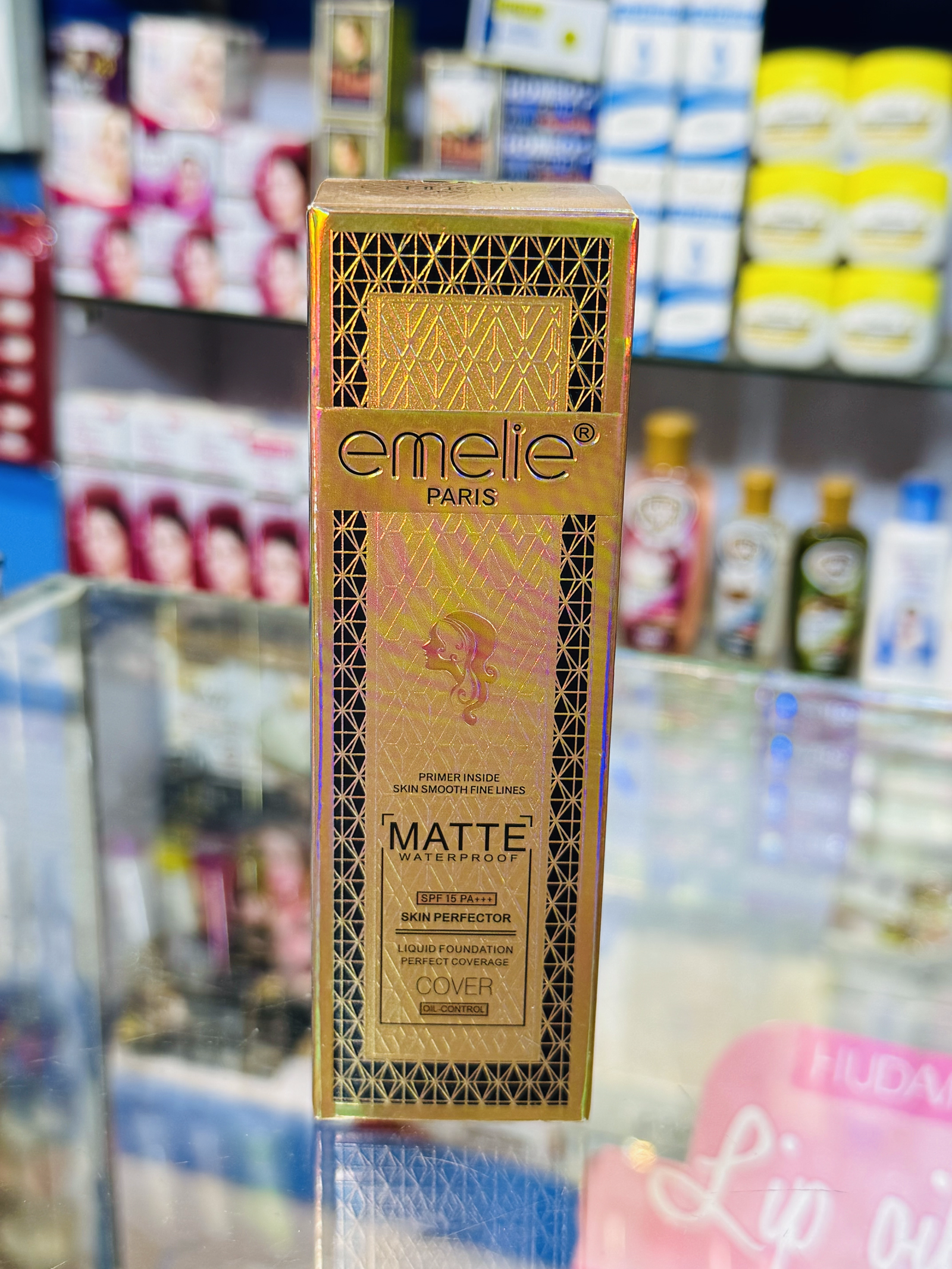 Emelie foundation